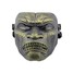 Props Skull Face Mask Party Protect Hallowmas - 5