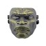 Props Skull Face Mask Party Protect Hallowmas - 5