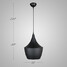 Restaurant Black Type Lamps Retro Pendant Light Pendant Vintage - 8