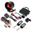 Car Remote Central Way Car Alarm System One Locking - 1