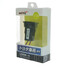 Honda 5V Phone Charger 2.1A USB Port Dashboard Voltmeter - 4