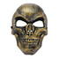 Carnival Horror Party Mask Halloween Skull Masquerade - 6