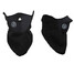 Black Ski Snowboard Warm Face Mask Bike Motorcycle Neck 5X - 1