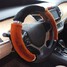 Autumn Grip Plush Cute 38CM Diamond Crystal Steel Ring Wheel Cover Car Auto Winter - 2