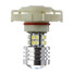 Bulb White LED Driving Fog Light 20SMD 500lm 12V DRL 3W H16 - 4