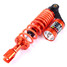 Adjustable Pair Motorcycle Universal Shock Absorber - 11