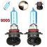 9005 9006 Headlight High Low Beam Halogen Bulbs Pair Xenon HID 6500K White - 3