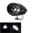 Waterproof 20W Motorcycle Headlight IP67 Light Universal White DC - 1