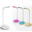 Fashion Pvc Led Light Three Desk Lamps Modern - 1