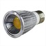 Warm White 7w 3200k Ac 100-240v Spot Lights Led E27 1xcob 6000-6500k - 8