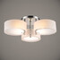 Flush Mount Entry Modern/contemporary Ecolight Lights Metal Kids Room Hallway - 3