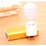 Portable Led Night Light Laptop Reading Shaped Computer - 4