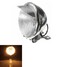 Headlight Round Autocycle Shiny Motorcycle Motor Bike Chrome 12V - 1