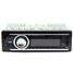 Radio USB In Dash Input AUX Audio Stereo MP3 Player FM Receiver Car - 2