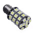 Turn Light Bulb Brake Tail 5050 Car LED 36 SMD Light - 9