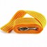 Emergency Car Rope Tool with 3M Strip Traction Nylon Car Hook Tow Steel - 2
