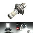 Xenon Driving Daytime DRL Headlight Projector 48W H4 White LED Fog Light - 2