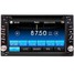 Camera TV 2DIN USB Inch Double Car Stereo DVD Player Bluetooth HD GPS Navigation - 3