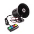 Tweeter Alarm Sounds Waterproof Car Motorcycle Loudspeaker Horn - 1