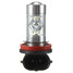 H8 H11 12 SMD Driving Light Bulb 60W Car Fog LED Light - 6