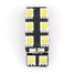 Canbus Error Free Car White Interior Light Bulb LED 8SMD T10 5050 - 2