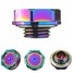 Colorful Engine Cover For Honda Acura Aluminum Car Oil Filler Cap Tank Civic Accord - 1