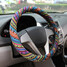 Styling Cover Universal Multi-color 38CM National Car Steel Ring Wheel Cover Linen - 3