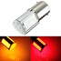 BA15S COB Rear Light Car Bulb Red Yellow LED Turn - 1