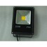 Highquality Led Outdoor Waterproof 20w Flood Light - 5