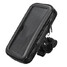 Mount Bicycle Motorcycle 5inch Garmin Waterproof GPS Phone Case - 1