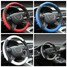 Rubber Steering Wheel Cover Car PU Universal 38CM - 1