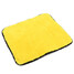Microfiber Soft Cloth Car Wash Multi-functional Cleaning Towel Drying - 1