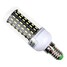 Natural White Decorative Led Corn Lights Warm White 1 Pcs Ac 220-240 V 8w - 5