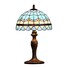 Tiffany Table Lamps Designed Light - 1