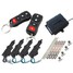 Door 12V Car Remote Central Locking Car Alarm - 1