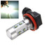 50W LED SMD Car 12V White Lamp Bulb H11 Fog Light - 1