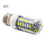 G9 12w E14 Smd Ac 220-240 V Warm White Cool White Led Corn Lights - 2