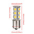 18SMD DC12V P21W Backup Reverse Light Bulb 1156 BA15S - 3