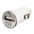 Cable Car Charger Home Micro Note Wall Charger for Samsung Galaxy S5 - 1