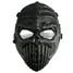 Full Mask for Halloween Tactical Military Costume Party Masks Skull Skeleton - 4
