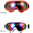 Windproof Motorcycle Racing Ski Goggles North Wolf - 3