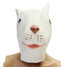 Creepy Animal Halloween Costume Mask Latex Rabbit Theater Prop Party Cosplay Deluxe - 3