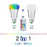 Light 60w 10w Led Bulbs Day Color Changing Rgb E26/e27 - 3