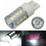 T20 18 LED Tail Lamp Bulb 5W Xenon White Parking 12V Backup Reverse Light - 1