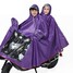 Motorcycle Scooter Electric Bike Men Women Raincoat Double Clear Visor - 2