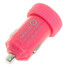 1000mA Powered Car Cigarette USB Adapter Charger New - 2