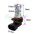 Driving Light Bulb HB3 DRL Fog Car Auto LED 8W DC 12-24V White - 4