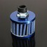 Air Intake Filter Kit 12mm Oil Cold Motor Breather Case Vent Crank - 6