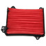 Red Car Horizontal Removal Dust Car Air Air Filter Case - 1