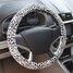 38CM Steering Wheel Cover Leopard Grip Print Full Plush Short Car Winter Warm - 2